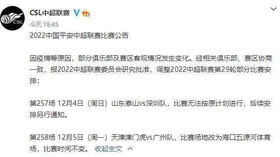 1669992669833025704.jpg zhongchao.jpg