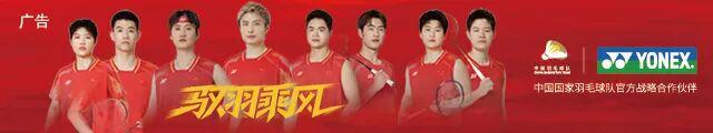 皇冠足球-执念的尽头，无畏的起点