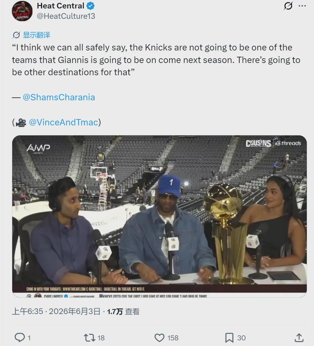 皇冠足球-15万人排队！NBA历史首次！父子同队打进总决赛